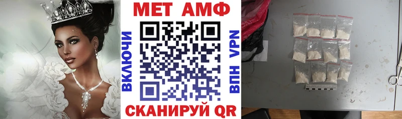АМФ Premium Новоаннинский