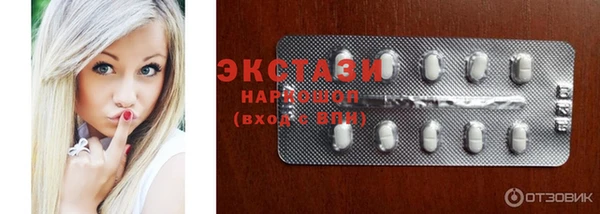 кокаин колумбия Киреевск