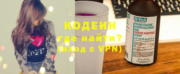 бутик Киренск