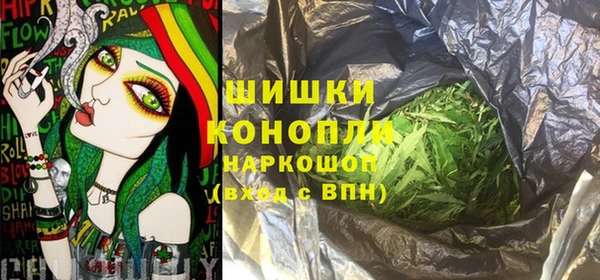 дурь Иноземцево