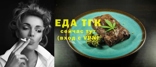 бутик Киренск
