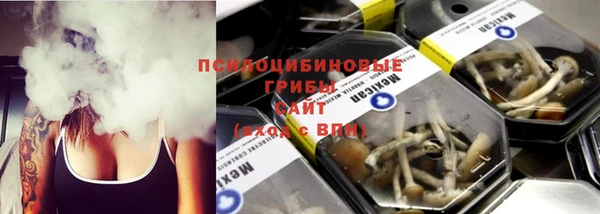 бутик Киренск