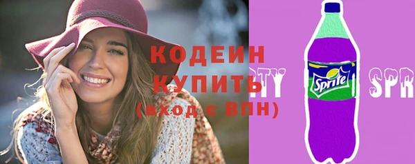 кокаин колумбия Киреевск