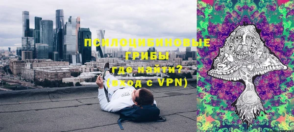 кокаин колумбия Киреевск
