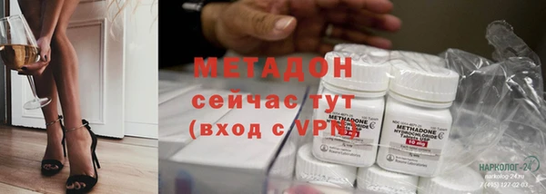 кокаин колумбия Киреевск