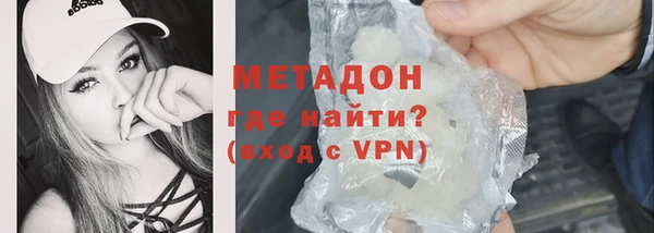 a pvp Янаул