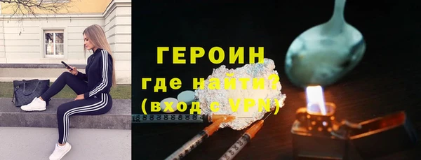 кокаин колумбия Киреевск