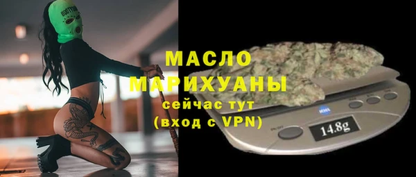 кокаин колумбия Киреевск