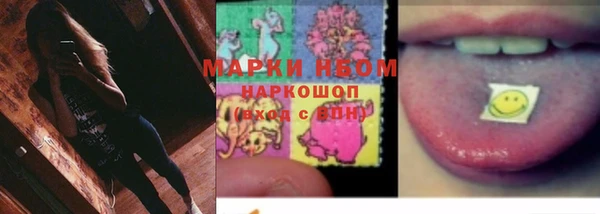 бутик Киренск