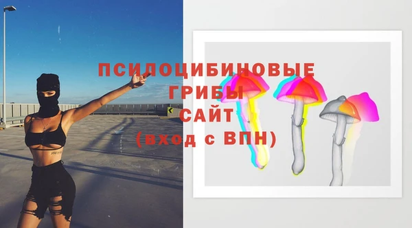 бутик Киренск