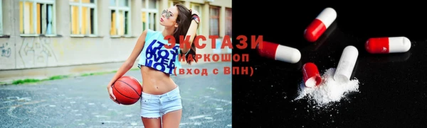 бутик Киренск