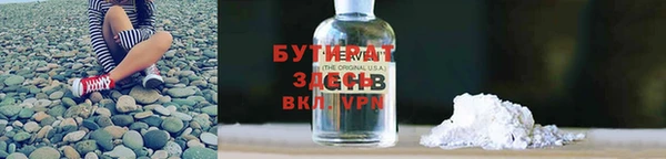 кокаин колумбия Киреевск