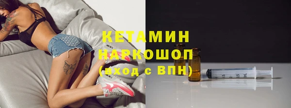 бутик Киренск