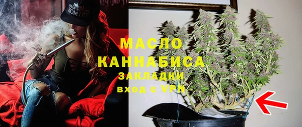 кокаин колумбия Киреевск