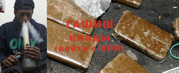 бутик Киренск