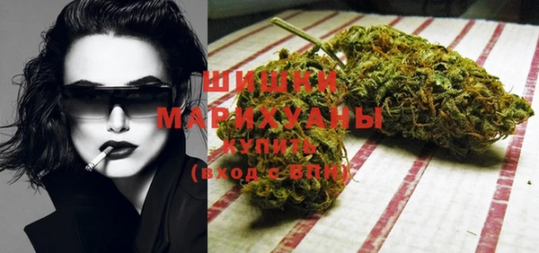 кокаин колумбия Киреевск