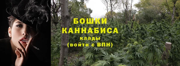 бутик Киренск