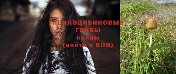 метадон Кущёвская