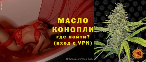 кокаин колумбия Киреевск