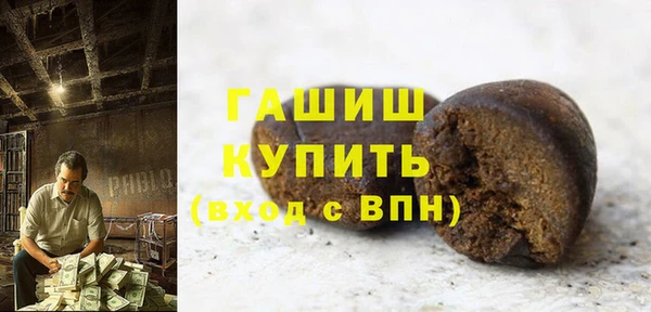 бутик Киренск