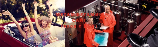 бутик Киренск