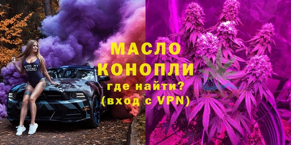 кокаин колумбия Киреевск