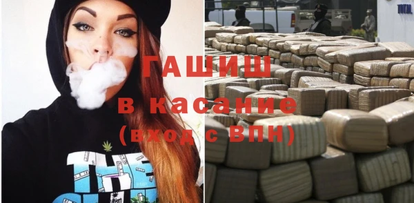 кокаин колумбия Киреевск