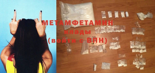 бутик Киренск