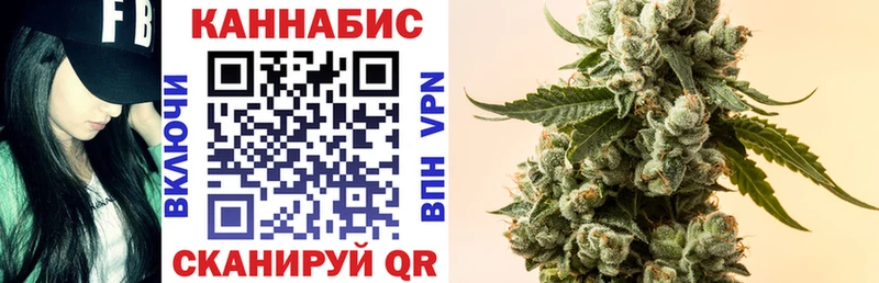 Бошки марихуана конопля  хочу наркоту  KRAKEN как зайти  Новоаннинский 